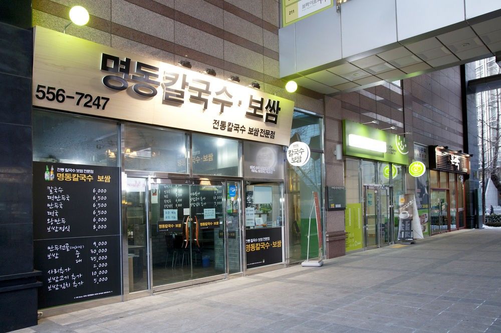 Brown Suites Residence Seul Zewnętrze zdjęcie